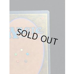 画像9: [EX]Eureka《イタリア語》【LEG】#307