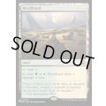 (M3C)低木林地/Brushland《英語》【Reprint Cards(Secret Lair Commander)】