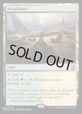 [EX+](M3C)低木林地/Brushland《英語》【Reprint Cards(Secret Lair Commander)】