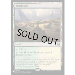 画像1: [EX+](M3C)低木林地/Brushland《英語》【Reprint Cards(Secret Lair Commander)】