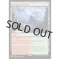 カープルーザンの森/Karplusan Forest《英語》【Reprint Cards(Secret Lair Commander)】