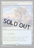 溢れ出た区画/Overflowing Basin《英語》【Reprint Cards(Secret Lair Commander)】