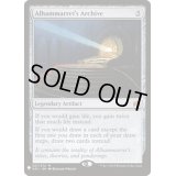 アルハマレットの書庫/Alhammarret's Archive《英語》【Reprint Cards(Mystery Booster)】