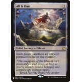 全ては塵/All Is Dust《英語》【Reprint Cards(Mystery Booster)】
