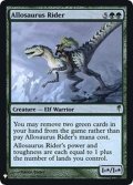 アロサウルス乗り/Allosaurus Rider《英語》【Reprint Cards(Mystery Booster FOIL)】