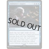 [EX]アミナトゥの占い/Aminatou's Augury《英語》【Reprint Cards(Mystery Booster)】