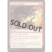 [EX+]古えの遺恨/Ancient Grudge《英語》【Reprint Cards(Mystery Booster)】