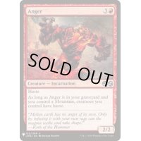 [EX+]憤怒/Anger《英語》【Reprint Cards(Mystery Booster)】