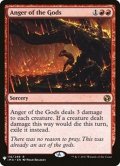 神々の憤怒/Anger of the Gods《英語》【Reprint Cards(Mystery Booster)】