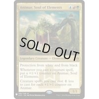 [EX+]精霊の魂、アニマー/Animar, Soul of Elements《英語》【Reprint Cards(Mystery Booster)】