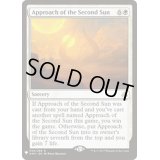 副陽の接近/Approach of the Second Sun《英語》【Reprint Cards(Mystery Booster)】