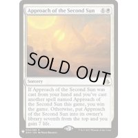 [EX+]副陽の接近/Approach of the Second Sun《英語》【Reprint Cards(Mystery Booster)】