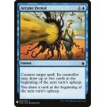 秘儀の否定/Arcane Denial《英語》【Reprint Cards(Mystery Booster)】