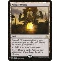 オラーズカの拱門/Arch of Orazca《英語》【Reprint Cards(Mystery Booster)】