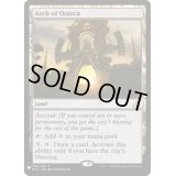 [EX+]オラーズカの拱門/Arch of Orazca《英語》【Reprint Cards(Mystery Booster)】