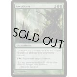 [EX+]苦行主義/Asceticism《英語》【Reprint Cards(Mystery Booster)】