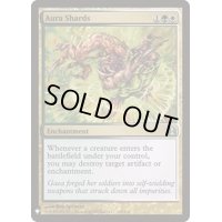 [EX+](CMD)オーラの破片/Aura Shards《英語》【Reprint Cards(Mystery Booster)】