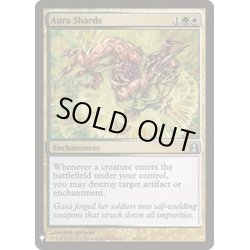 画像1: [EX+](CMD)オーラの破片/Aura Shards《英語》【Reprint Cards(Mystery Booster)】
