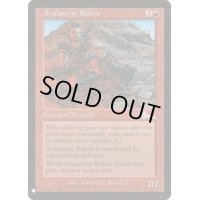 [EX+]なだれ乗り/Avalanche Riders《英語》【Reprint Cards(Mystery Booster)】
