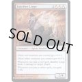 [EX+]迎え火のしもべ/Balefire Liege《英語》【Reprint Cards(Mystery Booster FOIL)】
