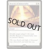 不死の標/Beacon of Immortality《英語》【Reprint Cards(Mystery Booster)】