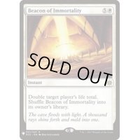 [EX+]不死の標/Beacon of Immortality《英語》【Reprint Cards(Mystery Booster)】