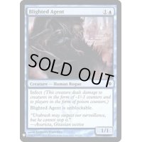 [EX+]荒廃の工作員/Blighted Agent《英語》【Reprint Cards(Mystery Booster FOIL)】