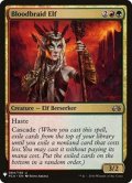 血編み髪のエルフ/Bloodbraid Elf《英語》【Reprint Cards(Mystery Booster)】