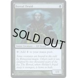 ボリアルのドルイド/Boreal Druid《英語》【Reprint Cards(Mystery Booster FOIL)】