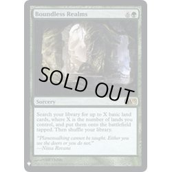 画像1: [EX+]境界なき領土/Boundless Realms《英語》【Reprint Cards(Mystery Booster FOIL)】