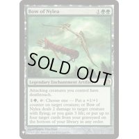 [EX+]ナイレアの弓/Bow of Nylea《英語》【Reprint Cards(Mystery Booster)】
