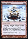 [EX+]炎の編み込み/Braid of Fire《英語》【Reprint Cards(Mystery Booster FOIL)】