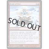 炎の編み込み/Braid of Fire《英語》【Reprint Cards(Mystery Booster FOIL)】