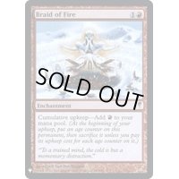 [EX]炎の編み込み/Braid of Fire《英語》【Reprint Cards(Mystery Booster FOIL)】