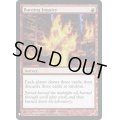 燃え立つ調査/Burning Inquiry《英語》【Reprint Cards(Mystery Booster FOIL)】