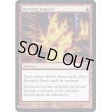 [EX]燃え立つ調査/Burning Inquiry《英語》【Reprint Cards(Mystery Booster FOIL)】