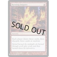 [EX]燃え立つ調査/Burning Inquiry《英語》【Reprint Cards(Mystery Booster FOIL)】