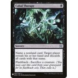 陰謀団式療法/Cabal Therapy《英語》【Reprint Cards(Mystery Booster)】