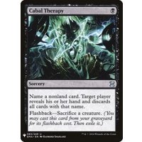 陰謀団式療法/Cabal Therapy《英語》【Reprint Cards(Mystery Booster)】