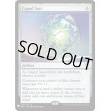 かごの中の太陽/Caged Sun《英語》【Reprint Cards(Mystery Booster)】