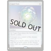 かごの中の太陽/Caged Sun《英語》【Reprint Cards(Mystery Booster)】