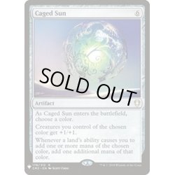 画像1: かごの中の太陽/Caged Sun《英語》【Reprint Cards(Mystery Booster)】