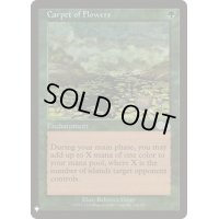 [EX]花の絨毯/Carpet of Flowers《英語》【Reprint Cards(Mystery Booster)】