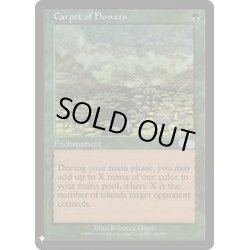 画像1: 花の絨毯/Carpet of Flowers《英語》【Reprint Cards(Mystery Booster)】