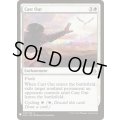 [EX+]排斥/Cast Out《英語》【Reprint Cards(Mystery Booster)】