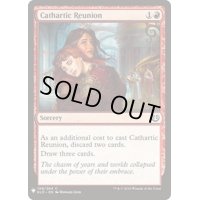 [EX+]安堵の再会/Cathartic Reunion《英語》【Reprint Cards(Mystery Booster)】