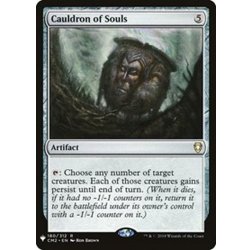 画像1: [EX+]魂の大鍋/Cauldron of Souls《英語》【Reprint Cards(Mystery Booster)】