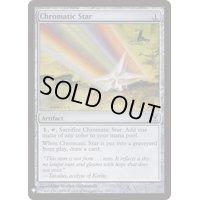 [EX+]彩色の星/Chromatic Star《英語》【Reprint Cards(Mystery Booster)】