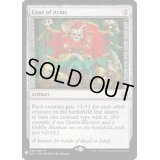 [PLD]旗印/Coat of Arms《英語》【Reprint Cards(Mystery Booster)】