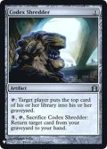 写本裁断機/Codex Shredder《英語》【Reprint Cards(Mystery Booster FOIL)】